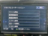 また、フォーマット等も画面操作において作業できて便利です。
