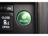 ECONスイッチの効果とあなたの運転で、クルマと力をあわせ「燃費向上=ガソリン代の節約=CO2 削減」のチャレンジをお楽しみください。