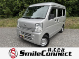 日産 NV100クリッパー