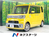 ターボ 電動スライド 純正8型SDナビ バックカメラ 衝突被害軽減