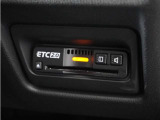 ◆ETC2.0◆進化したドライブ体験。料金収受システムだけだったETCが生まれ変わって、高速道路を賢く使うETC2.0に進化しました。多彩な情報サービスが便利で快適なドライブ体験を提供します。