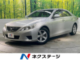 純正SDナビ バックカメラ 禁煙車 ベージュファブリックシート