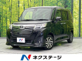 両側電動ドア 純正ナビ バックカメラ 衝突軽減システム