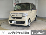 車名の由来:N-BOXの「N」は「New」「Nippon」「Norimono(乗り物)」「Next」のそれぞれの頭文字も含め「これからの新しい日本の乗り物を創造する」という意味合いを込めている。