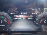 車線逸脱防止支援と車線逸脱警報付き!