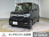 車名の由来:N-BOXの「N」は「New」「Nippon」「Norimono(乗り物)」「Next」のそれぞれの頭文字も含め「これからの新しい日本の乗り物を創造する」という意味合いを込めている。
