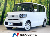 届出済未使用車 電動スライドドア 衝突軽減 アダプティブクルコン LED