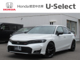 入荷しました。お問い合わせは011-861-7111☆ホンダカーズ札幌中央U-Select南郷は、<Honda認定中古車ディーラー>です。お客様のカーライフに「安心・信頼・満足」をお届けします。