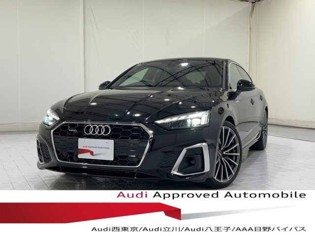 A5 40 TDI クワトロ Sライン ディーゼル 4WD 