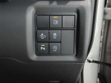 「燃費」と「環境」を配慮したアイドリングストップ機能付です!赤信号などで停止した際に、一定の条件下で自動的にエンジンが停止します。アクセルを踏めば始動再開します♪OFFスイッチもついてます!