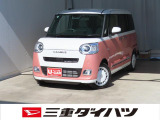 ダイハツ ムーヴキャンバス