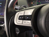 ステアリングリモコンは、運転中でも簡単に音量調整やチャンネル変更もできます!わき見運転防止にもつながるので安心です♪