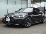 名鉄BMWプレミアムセレクション小牧(0568)75-7523までお気軽にお問い合わせ下さいませ!