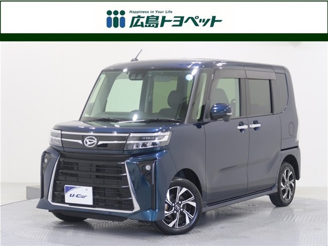 タント フレンドシップ スローパー カスタム RS スタイルセレクション