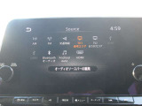 様々なソースに対応しております