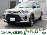 現在、お車の販売を当社指定エリア(香川県と隣接する徳島県、愛媛県)のみとさせていただいております。誠に勝手ながら、ご理解とご協力を賜りますようお願い申し上げます。