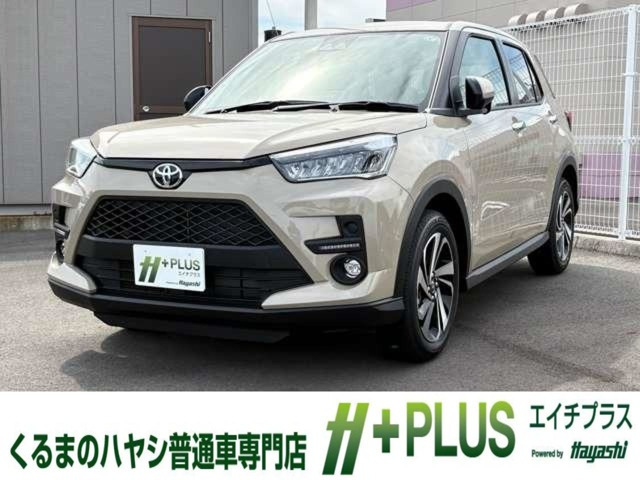 ライズ  1.2 Z
