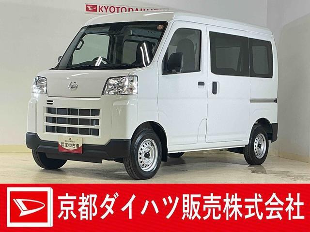 ハイゼットカーゴ デラックス 4WD