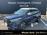 日産愛知販売 Car-Select名岐の在庫車をご覧いただきまして誠にありがとうございます。この他にも画像がございますので、是非ご覧ください。より詳しくお車をご覧いただけます。