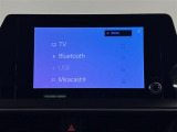 【純正8インチナビ】人気の8インチナビ(純正)を装備。マップ表示も見やすく、操作性も◎。Apple CarPlay、AndroidAutoにも対応。