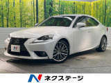 マークレビンソンサウンドシステム プリクラッシュセーフティ