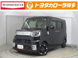 小森江店へ見積、車両状態、保証、納期等詳しくは店舗までお問い合わせください!!■093-371-4405までお気軽にどうぞ。