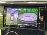 【アラウンドビューモニター】専用のカメラにより、上から見下ろしたような視点で360度クルマの周囲を確認することができます☆死角部分も確認しやすく、狭い場所での切り返しや駐車もスムーズに行えます。