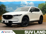 10.25インチマツダコネクトナビ 禁煙車 全周囲カメラ