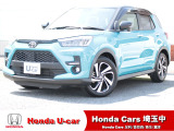 当店は、実際にお車を見て・触れて・感じていただくことを大切にしているため、現車確認を推奨させていただいております。是非、お問い合わせをお待ちしております!