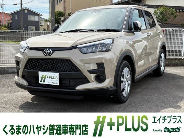 ライズ 1.2 X