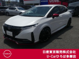 日産人気のノートオーラNISMO入荷致しました!