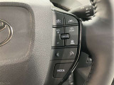 この度は数ある掲載車の中からご覧頂き誠にありがとうございます。掲載車以外のお問い合わせもお待ちしております。ウエインズトヨタ神奈川・ビークルステーション瀬谷045-306-0388