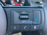 プロパイロットは高速走行時に車間維持・ハンドル操作補助等、日産の最新技術をご体感下さい!
