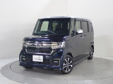 この車両は【Honda中古車認定グレードU-Select Premium】です。無料保証2年間と3つの安心をお約束します。詳しくは下の写真をスクロールして下さい。