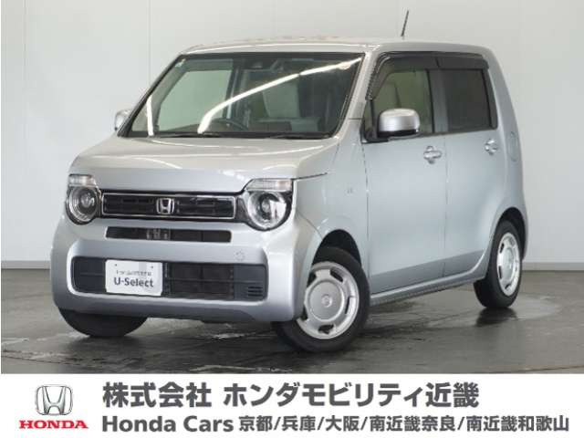N-WGN L ホンダ センシング 