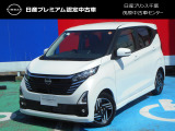 このたびは日産プリンス千葉・茂原中古車センタ-の車両をご覧頂きありがとうございます。気になることなどございましたらお気軽にお問い合わせください。