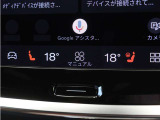 フロントシートには、シートヒーターに加えステアリングホイールヒーターも装備しています。シートヒーターはフロントだけでなくリアシートにも装備。4席で独立した調整が可能です。