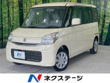 フロアマット ドアバイザー