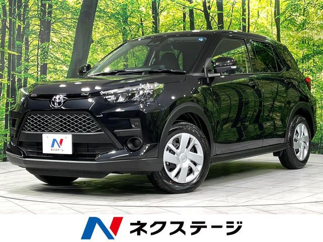 ライズ 1.0 X 