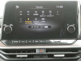 日産コネクトナビゲーションシステム(9インチワイドディスプレイ)