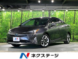 純正9型ナビ バックカメラ 衝突被害軽減システム 禁煙車 レザーシート