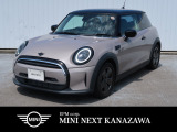 当店の在庫をご覧頂きありがとうございます。MINI正規ディーラーとして厳選された認定中古車を展示・販売しておりますので安心してお車をご検討頂けます。