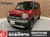 ■軽・普通車の届出済未使用車専門店の大谷自動車■ オールメーカーの届出済未使用車を取り扱っております。気になるお車がありましたらぜひお問い合わせください。お電話もお待ちしております(073-462-0492)