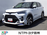 NTPトヨタ信州の物件詳細ページをご覧頂き誠にありがとうございます。お気軽にお問い合わせ下さい。