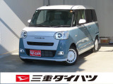 気になるお車がございましたら、見積依頼 ・ 来店ご予約等、お気軽にお問合せ下さい。  他県からのお問い合わせも受け付けております。但し別途費等かかりますので、詳しくはスタッフまで!