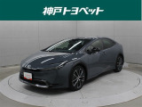 近隣府県への販売に限らせていただいております。