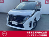 この度はピーズステージ成城店のホームページをご覧頂き、誠にありがとうございます。ご不明な点、ご質問は03-3415-8132へご連絡ください。