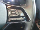 同一車線運転支援システム「プロパイロット」が付いており、高速道路の運手も楽になります。