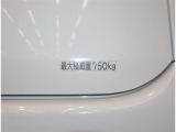 ☆この車はトヨタ認定中古車です☆  3つの安心をあなたに、 1・まるごとクリーンニング♪  2・車の品質が一目でわかる車両検査証明書付き♪ 3・購入後も安心のロングラン保証付きです♪