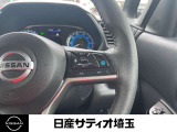 プロパイロット付で高速走行などお出かけの時に運転が楽になります。